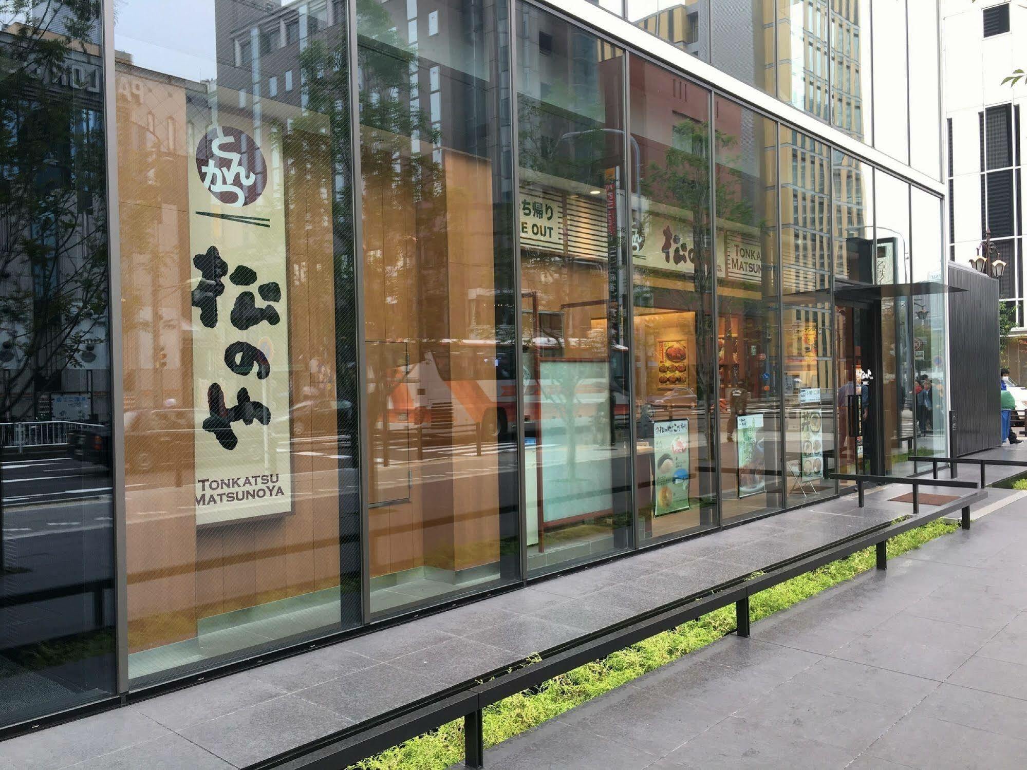 Meitetsu Inn Nagoyaeki Shinkansenguchi Exterior foto